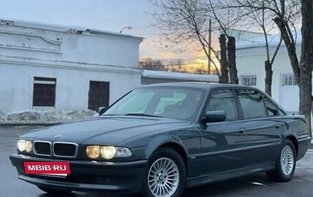 BMW 7 серия, 1997 год, 1 750 000 рублей, 11 фотография