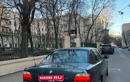 BMW 7 серия, 1997 год, 1 750 000 рублей, 17 фотография