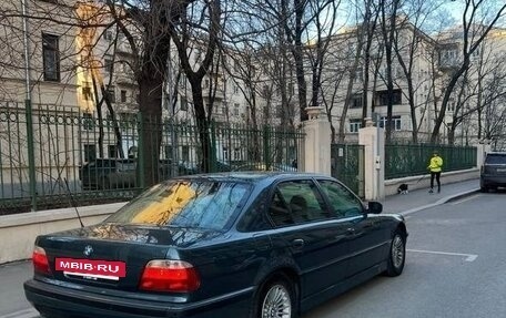 BMW 7 серия, 1997 год, 1 750 000 рублей, 18 фотография
