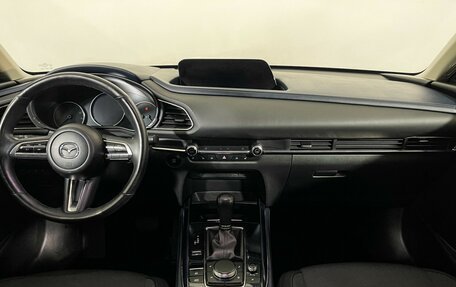 Mazda CX-30 I, 2020 год, 2 187 000 рублей, 12 фотография