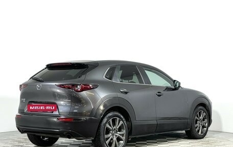 Mazda CX-30 I, 2020 год, 2 187 000 рублей, 5 фотография