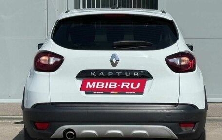 Renault Kaptur I рестайлинг, 2020 год, 1 390 000 рублей, 6 фотография