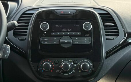 Renault Kaptur I рестайлинг, 2020 год, 1 390 000 рублей, 16 фотография