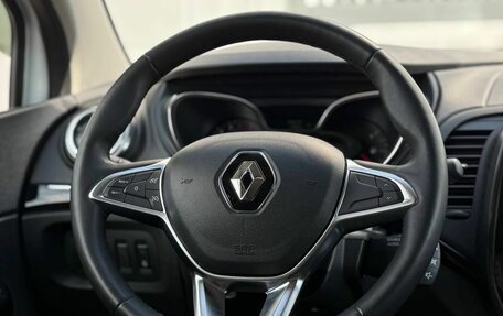 Renault Kaptur I рестайлинг, 2020 год, 1 390 000 рублей, 17 фотография