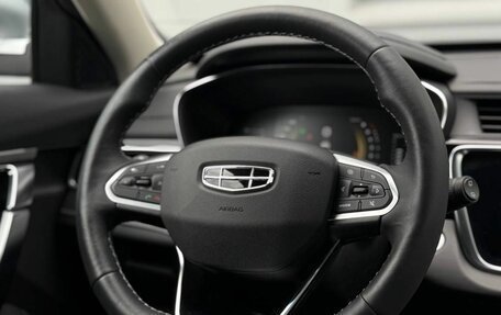 Geely Atlas, 2022 год, 1 720 000 рублей, 18 фотография