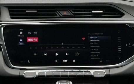 Geely Atlas, 2022 год, 1 720 000 рублей, 17 фотография