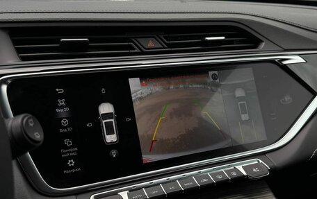 Geely Atlas, 2022 год, 1 720 000 рублей, 19 фотография
