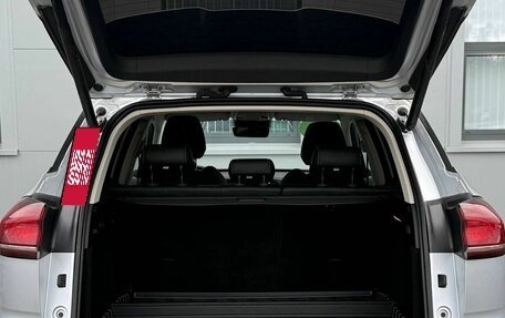 Geely Atlas, 2022 год, 1 720 000 рублей, 21 фотография