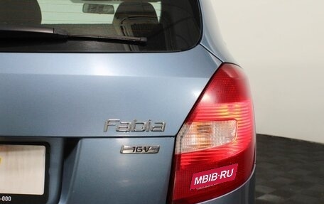 Skoda Fabia II, 2012 год, 495 000 рублей, 22 фотография