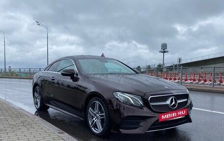 Mercedes-Benz E-Класс, 2019 год, 4 999 000 рублей, 8 фотография