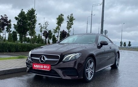 Mercedes-Benz E-Класс, 2019 год, 4 999 000 рублей, 2 фотография
