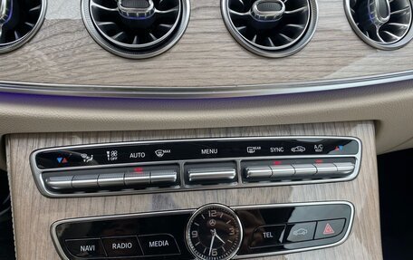 Mercedes-Benz E-Класс, 2019 год, 4 999 000 рублей, 18 фотография