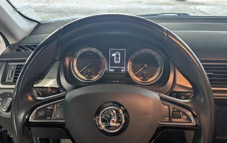 Skoda Rapid I, 2019 год, 1 500 000 рублей, 12 фотография