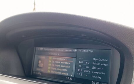 BMW 3 серия, 2006 год, 970 000 рублей, 3 фотография