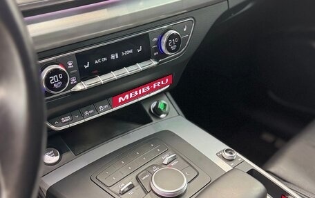 Audi Q5, 2017 год, 2 950 000 рублей, 7 фотография