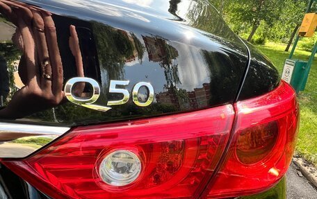 Infiniti Q50 I рестайлинг, 2015 год, 2 100 000 рублей, 21 фотография