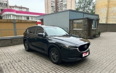 Mazda CX-5 II, 2018 год, 2 450 000 рублей, 1 фотография