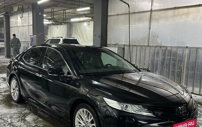Toyota Camry, 2018 год, 2 570 000 рублей, 1 фотография