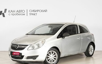 Opel Corsa D, 2008 год, 396 400 рублей, 1 фотография
