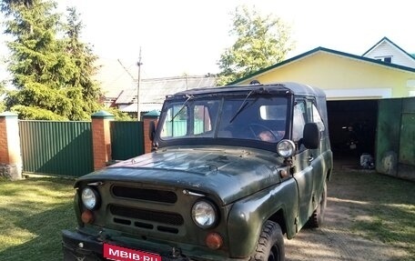 ЛуАЗ 469, 1984 год, 120 000 рублей, 1 фотография