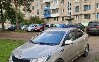 KIA Rio III рестайлинг, 2013 год, 870 000 рублей, 1 фотография