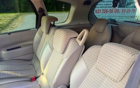 Renault Scenic III, 2005 год, 465 000 рублей, 7 фотография