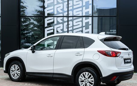 Mazda CX-5 II, 2013 год, 1 522 500 рублей, 2 фотография