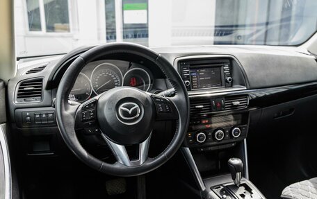 Mazda CX-5 II, 2013 год, 1 522 500 рублей, 8 фотография
