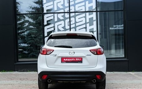 Mazda CX-5 II, 2013 год, 1 522 500 рублей, 4 фотография