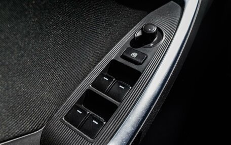 Mazda CX-5 II, 2013 год, 1 522 500 рублей, 24 фотография