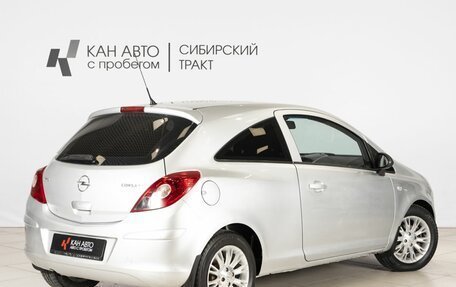 Opel Corsa D, 2008 год, 396 400 рублей, 2 фотография