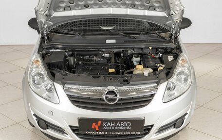 Opel Corsa D, 2008 год, 396 400 рублей, 9 фотография
