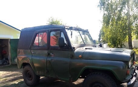 ЛуАЗ 469, 1984 год, 120 000 рублей, 3 фотография