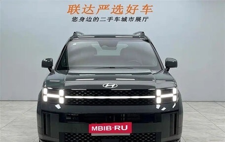 Hyundai Santa Fe IV, 2024 год, 3 550 013 рублей, 2 фотография