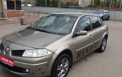 Renault Megane II, 2008 год, 455 000 рублей, 1 фотография