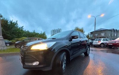 Ford Kuga III, 2016 год, 1 700 000 рублей, 1 фотография