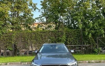 Volvo XC60 II, 2019 год, 3 450 000 рублей, 1 фотография