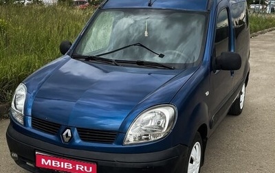 Renault Kangoo II рестайлинг, 2005 год, 349 000 рублей, 1 фотография