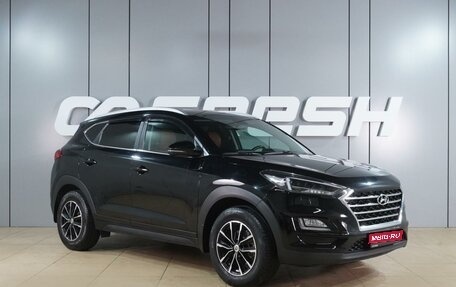Hyundai Tucson III, 2019 год, 2 364 000 рублей, 1 фотография
