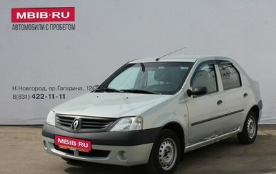 Renault Logan I, 2007 год, 245 000 рублей, 1 фотография