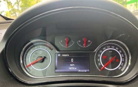 Opel Insignia II рестайлинг, 2013 год, 1 230 000 рублей, 6 фотография