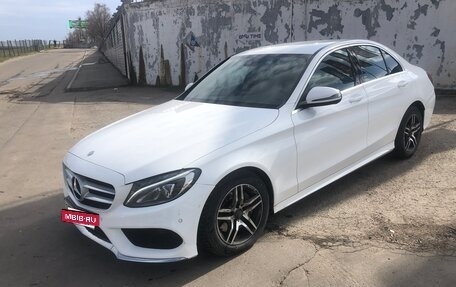Mercedes-Benz C-Класс, 2015 год, 2 100 000 рублей, 2 фотография