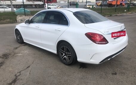 Mercedes-Benz C-Класс, 2015 год, 2 100 000 рублей, 11 фотография