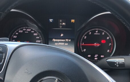 Mercedes-Benz C-Класс, 2015 год, 2 100 000 рублей, 22 фотография