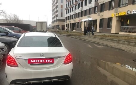 Mercedes-Benz C-Класс, 2015 год, 2 100 000 рублей, 32 фотография