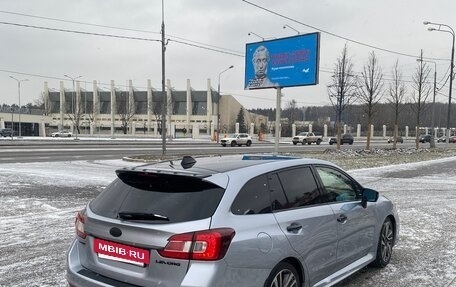 Subaru Levorg I, 2015 год, 1 650 000 рублей, 10 фотография