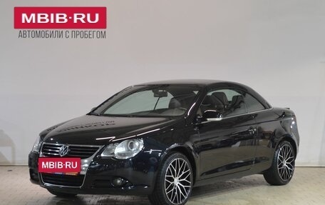 Volkswagen Eos I, 2007 год, 1 069 000 рублей, 2 фотография