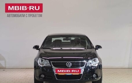 Volkswagen Eos I, 2007 год, 1 069 000 рублей, 5 фотография