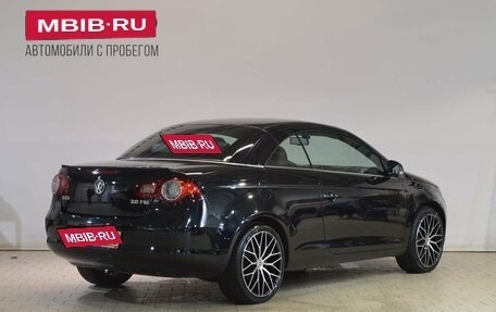 Volkswagen Eos I, 2007 год, 1 069 000 рублей, 3 фотография