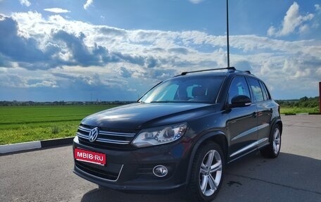 Volkswagen Tiguan I, 2016 год, 1 550 000 рублей, 1 фотография